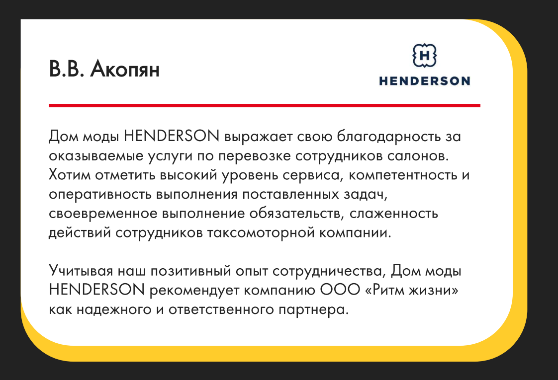 Не удалось загрузить изображение