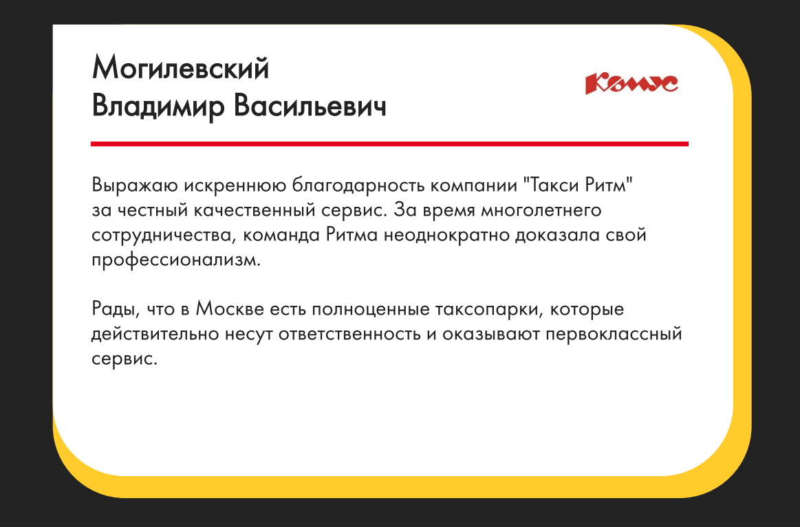 Не удалось загрузить изображение