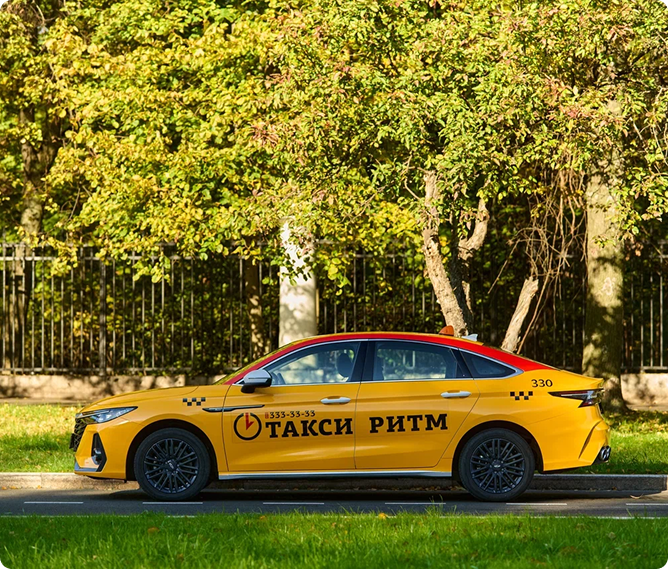 условия аренды иллюстрация