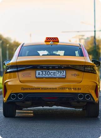 турбированный двигатель