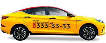 Джак J7 (комфорт плюс)