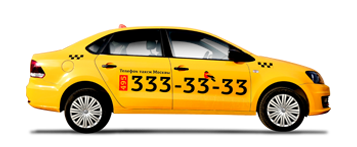 автомобиль Такси Ритм Hyundai SolarisVW Polo
