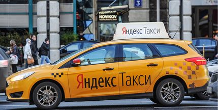 ооо ритм жизни официальный сайт. Смотреть фото ооо ритм жизни официальный сайт. Смотреть картинку ооо ритм жизни официальный сайт. Картинка про ооо ритм жизни официальный сайт. Фото ооо ритм жизни официальный сайт