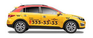 Kia Rio X 