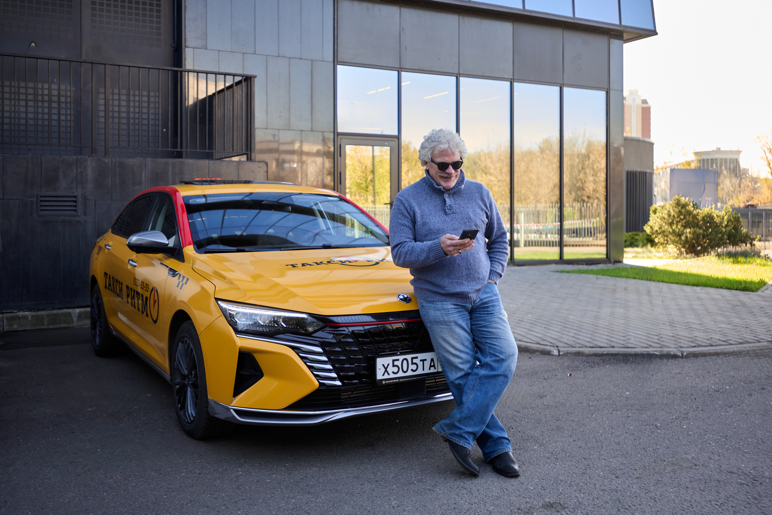 аренда DongFeng Shine Max в москве