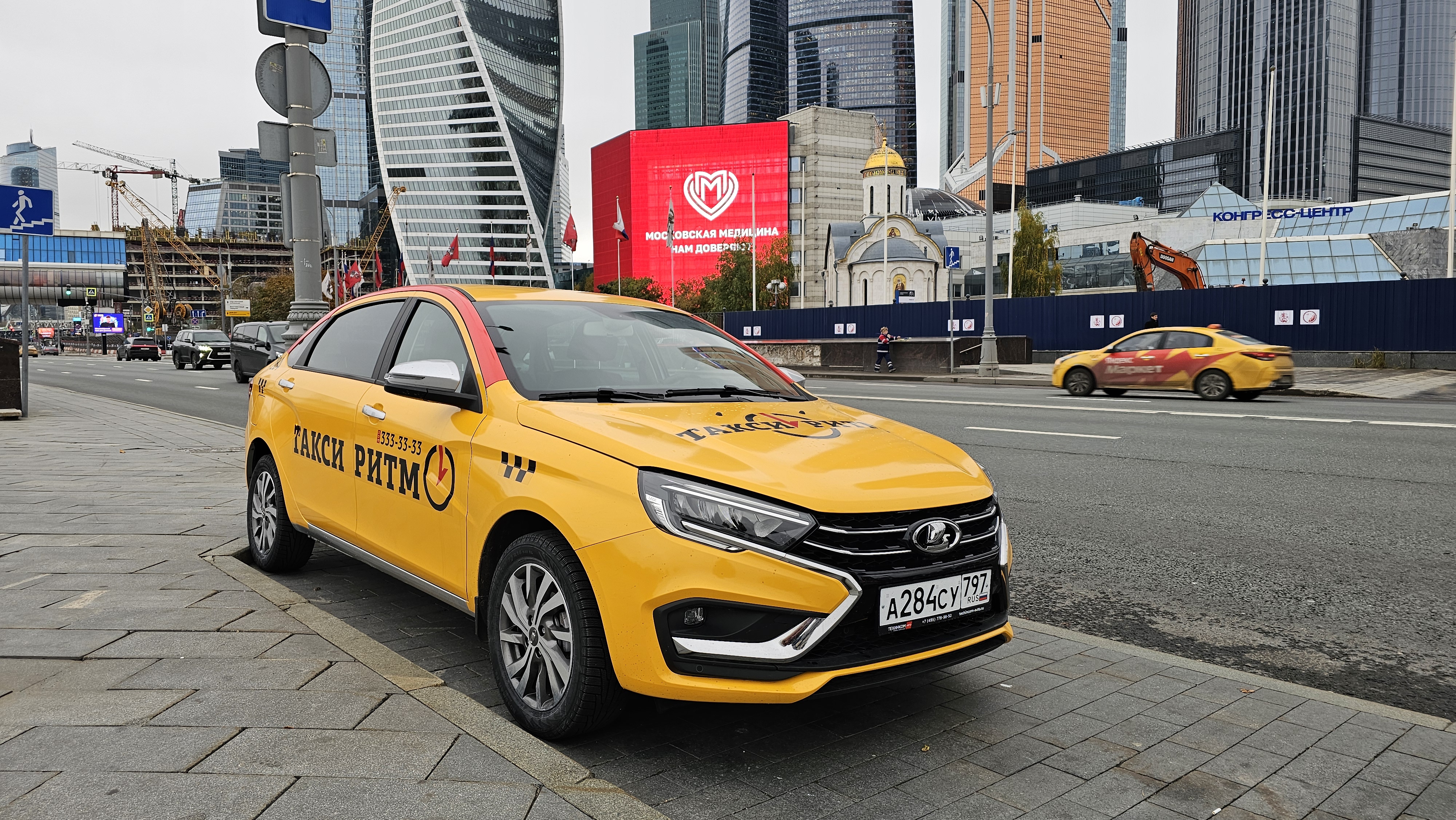 аренда LADA AURA в Москве