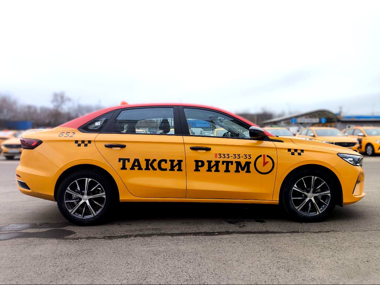 аренда BELGEE S50 в Москве