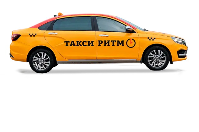 Лада Аура