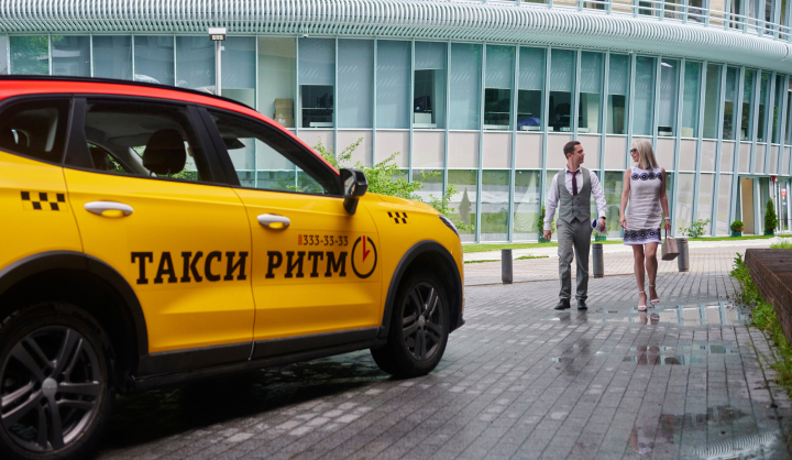 Отправьте заявку и дождитесь звонка менеджера